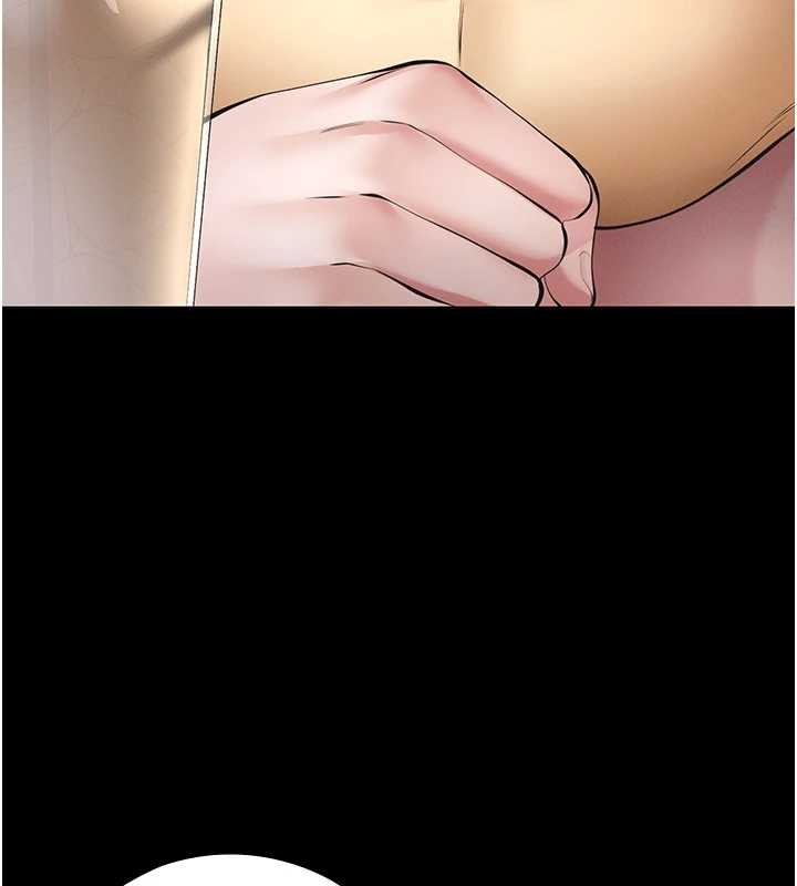 第10话-一日父女