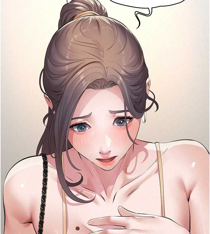 第10话-一日父女