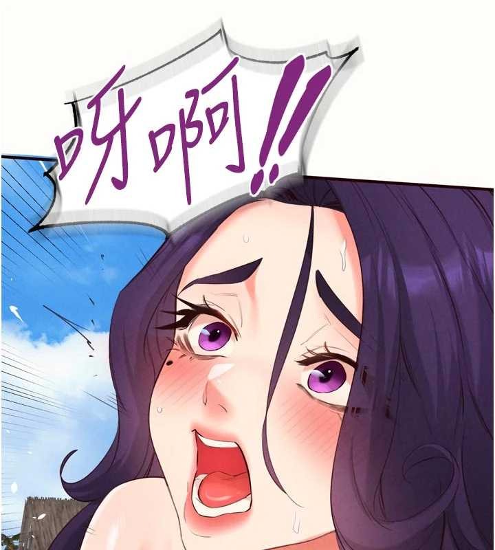 第80话-欢迎光临天堂岛