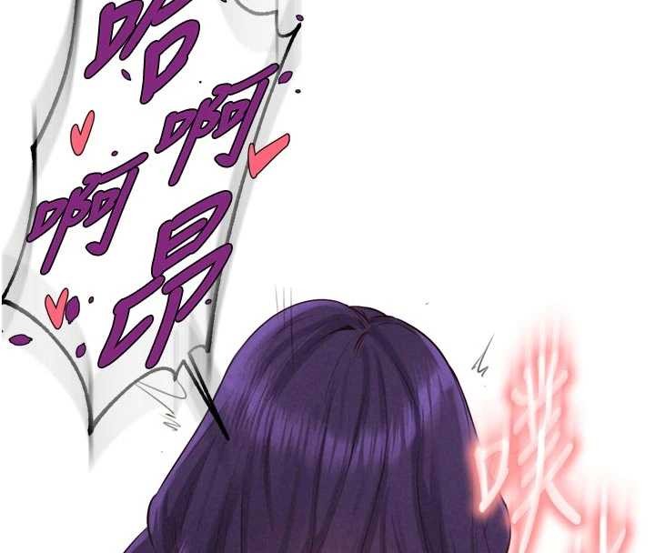 第80话-欢迎光临天堂岛