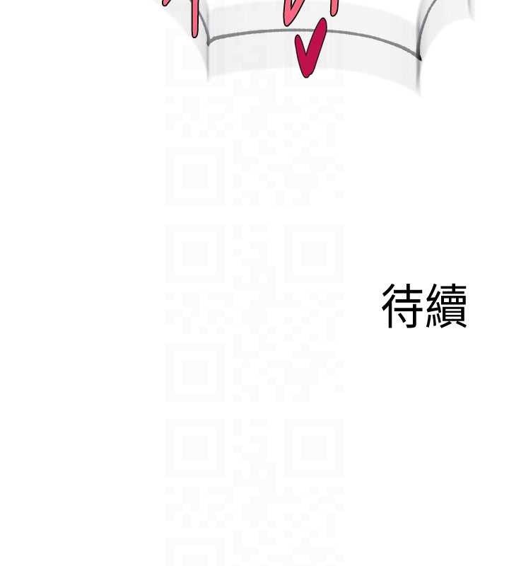 第80话-欢迎光临天堂岛