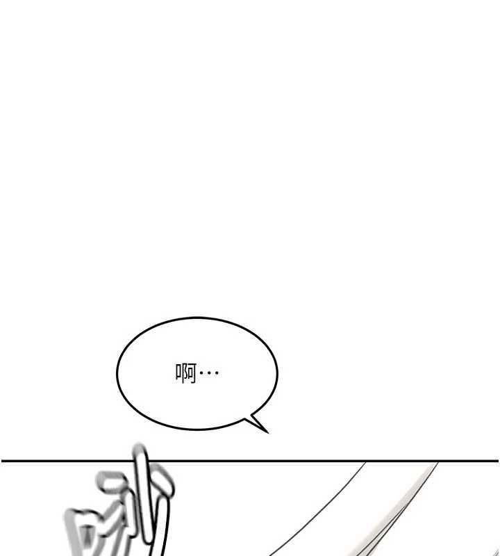 第61话-母女间的交锋