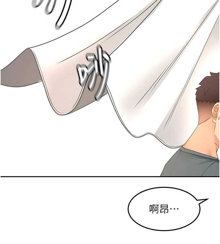 第61话-母女间的交锋