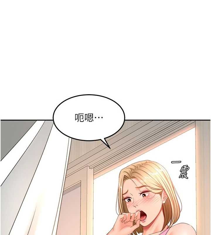 第61话-母女间的交锋