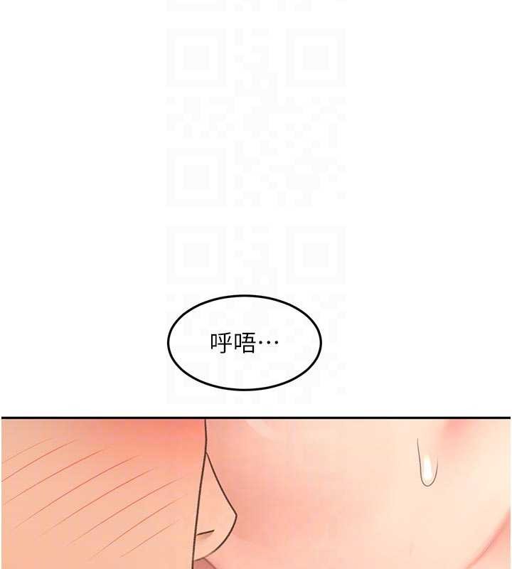 第61话-母女间的交锋