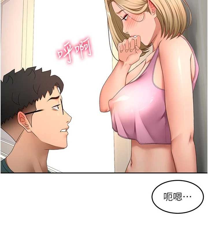 第61话-母女间的交锋