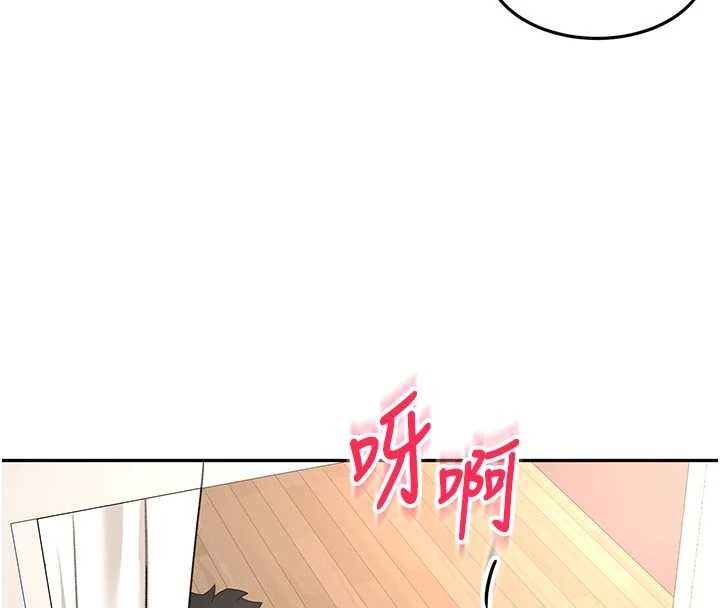 第61话-母女间的交锋