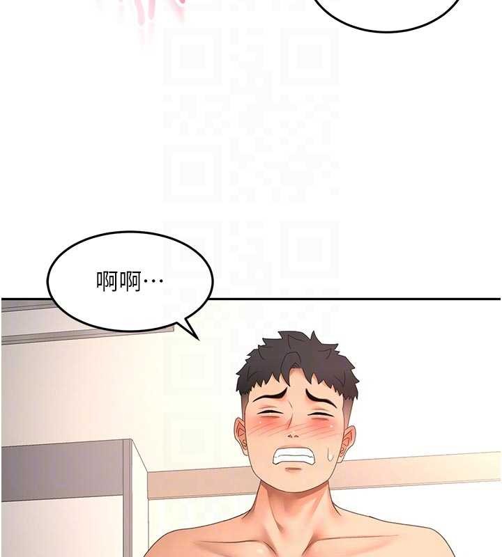 第61话-母女间的交锋