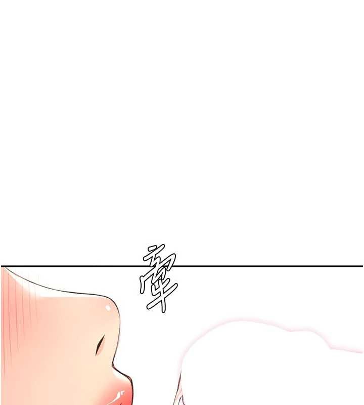 第61话-母女间的交锋