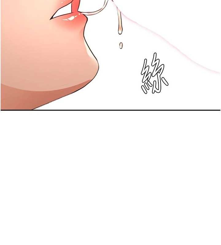 第61话-母女间的交锋
