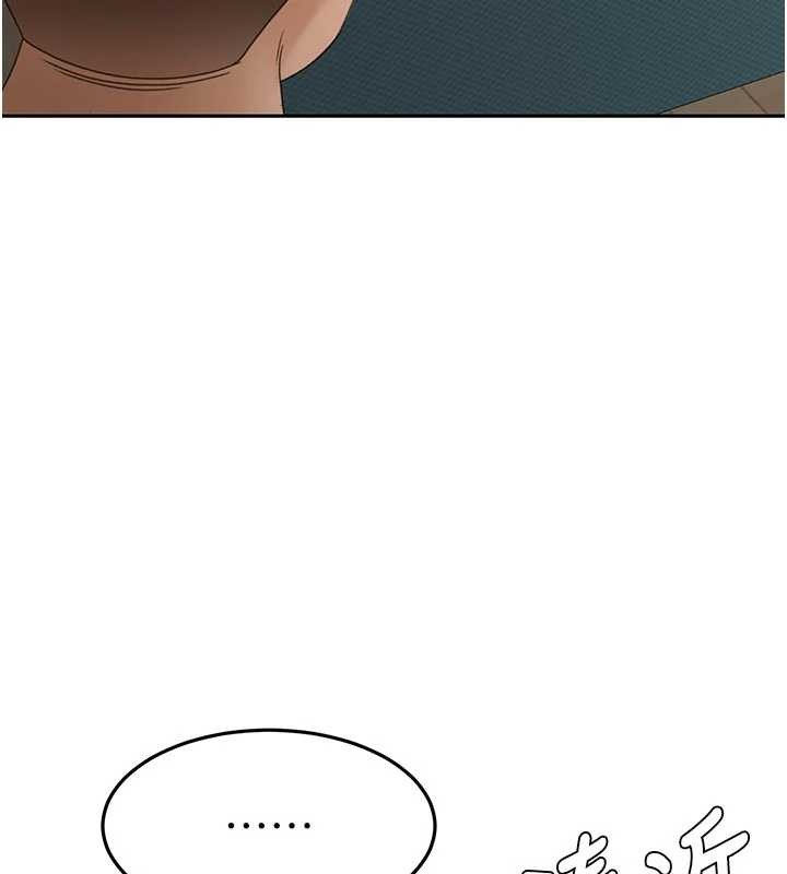 第61话-母女间的交锋
