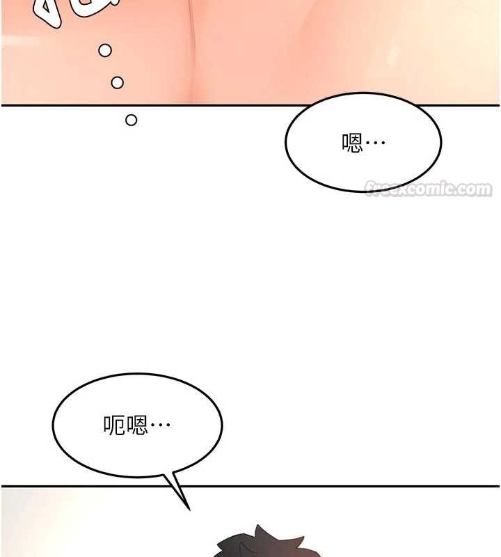 第61话-母女间的交锋