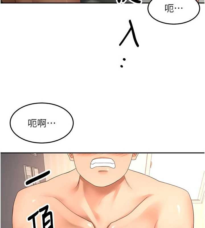 第61话-母女间的交锋