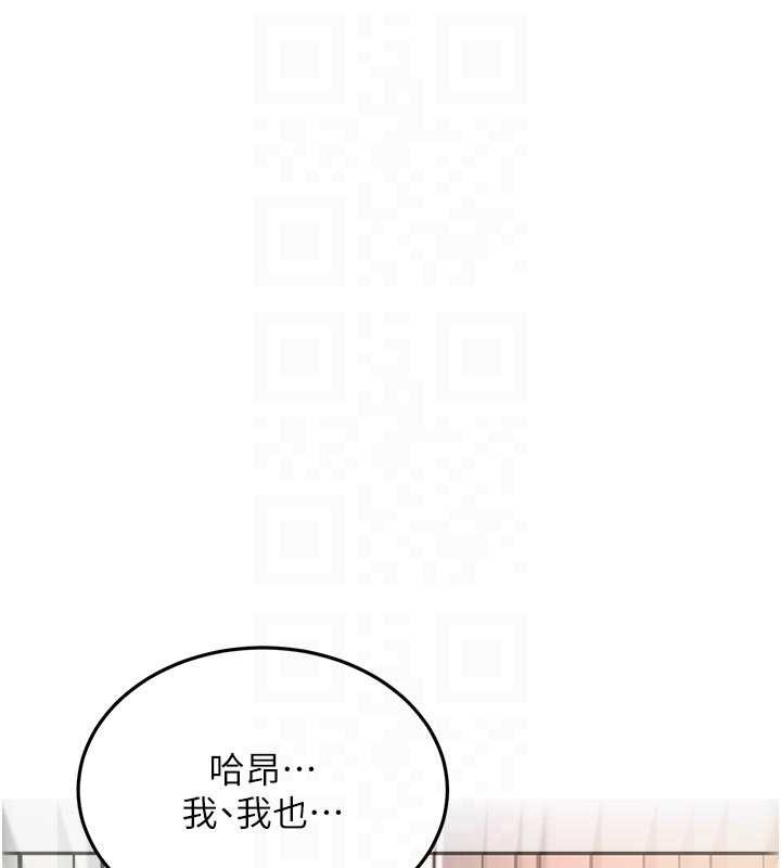 第61话-母女间的交锋