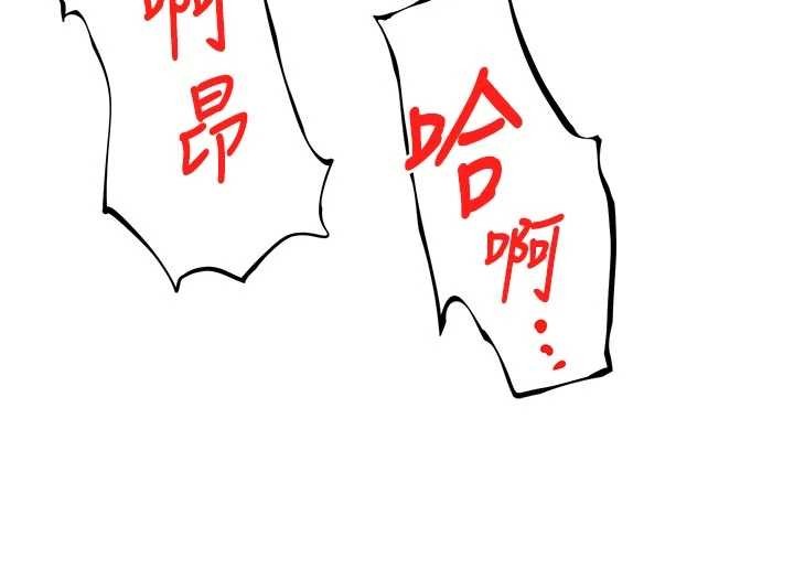第61话-母女间的交锋