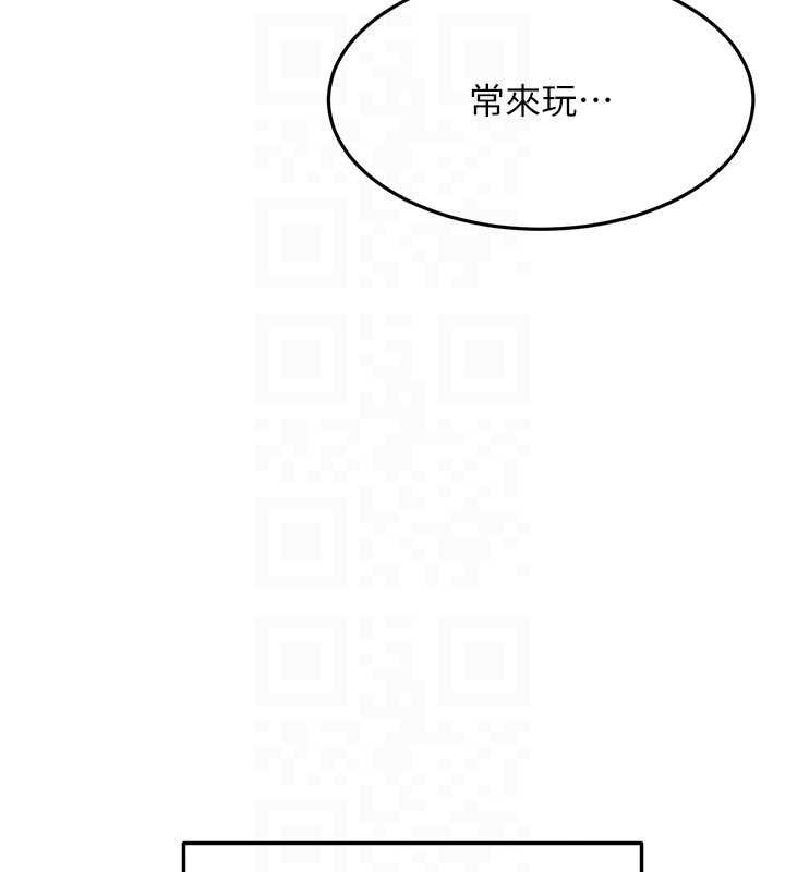 第61话-母女间的交锋