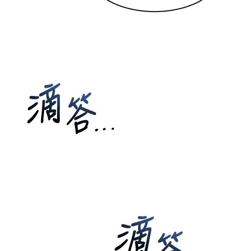 第61话-母女间的交锋