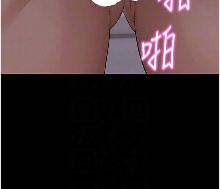第57话-紧到不行的小穴