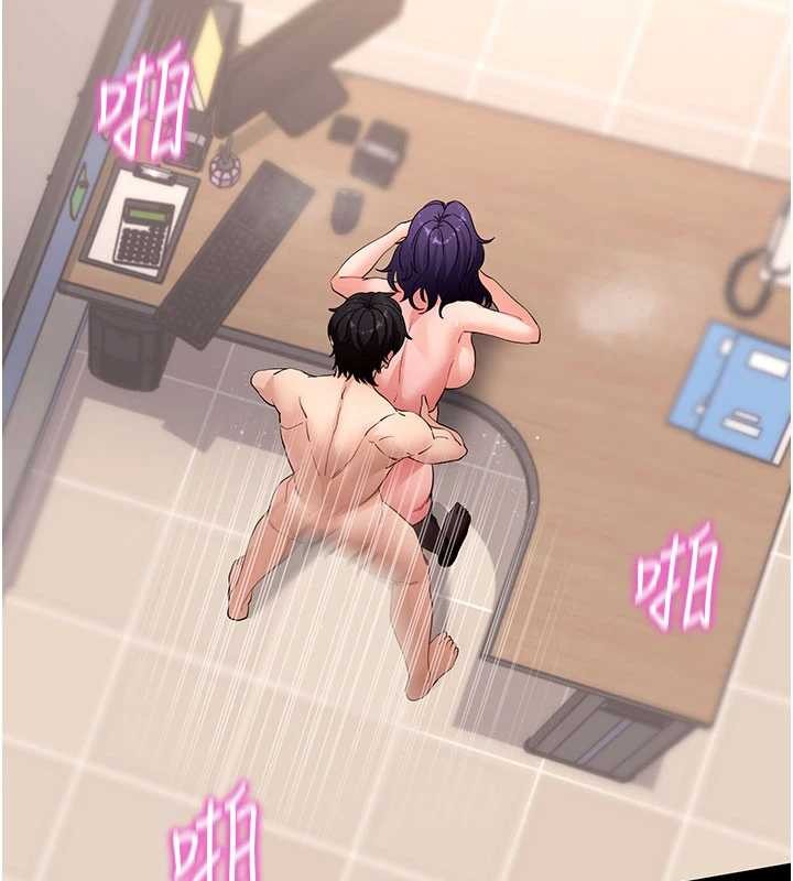 第57话-紧到不行的小穴