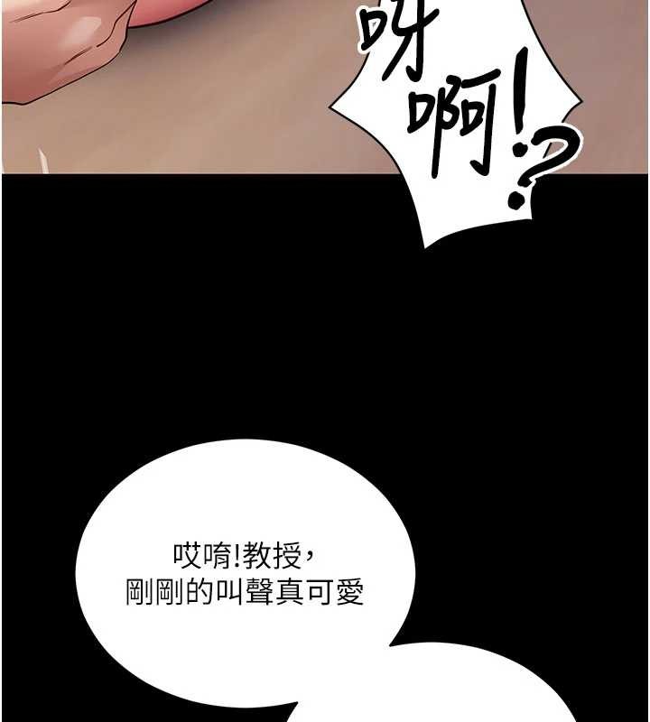 第57话-紧到不行的小穴