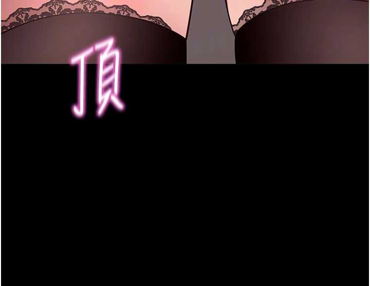 第57话-紧到不行的小穴