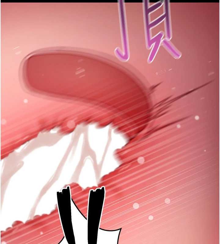 第57话-紧到不行的小穴