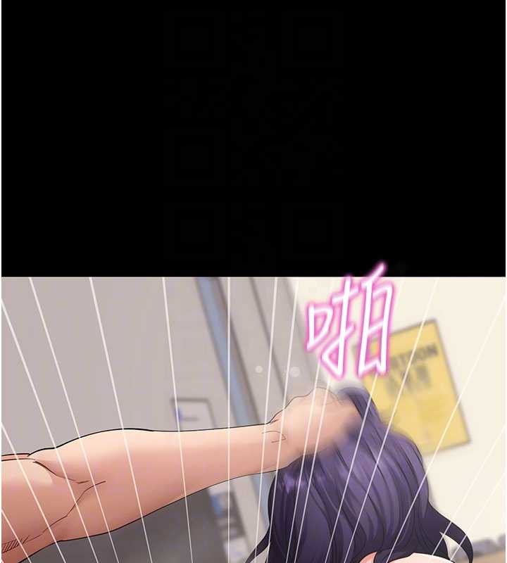 第57话-紧到不行的小穴