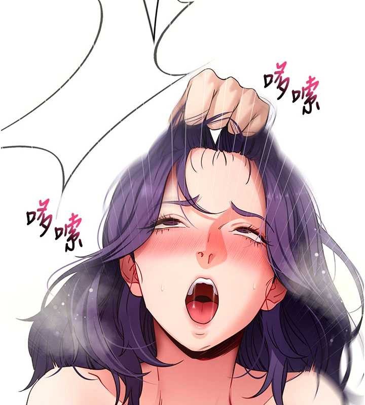 第57话-紧到不行的小穴