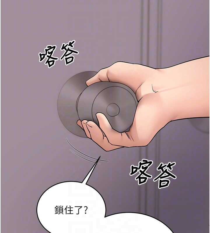 第57话-紧到不行的小穴
