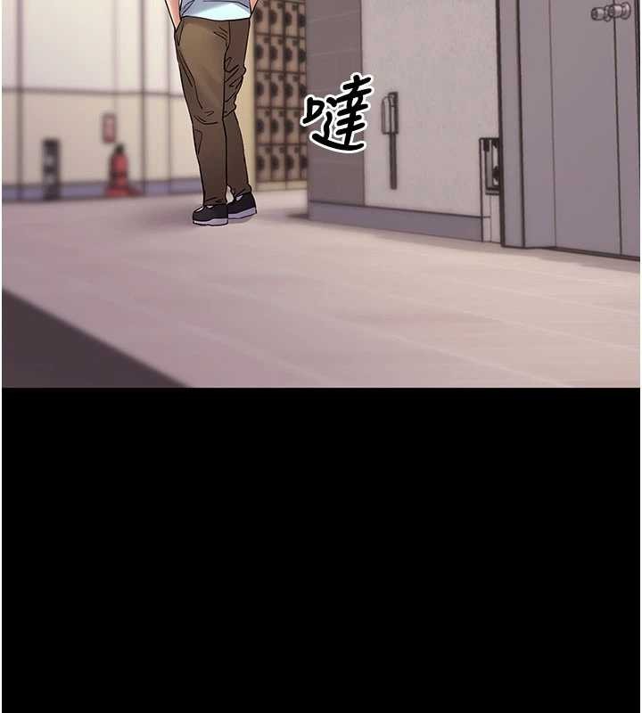 第57话-紧到不行的小穴