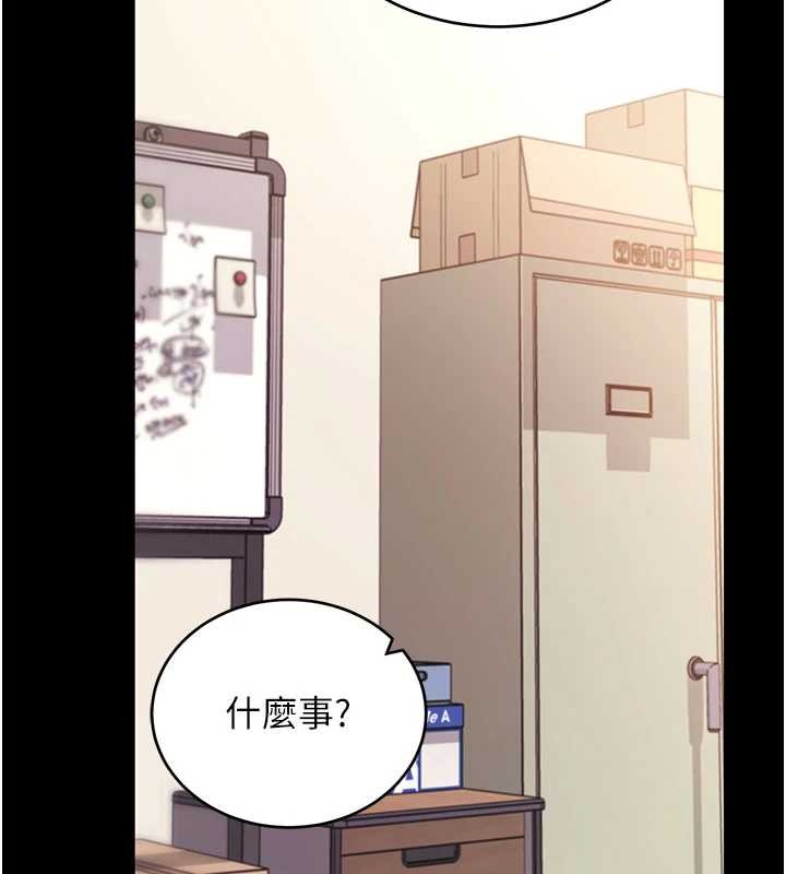 第57话-紧到不行的小穴