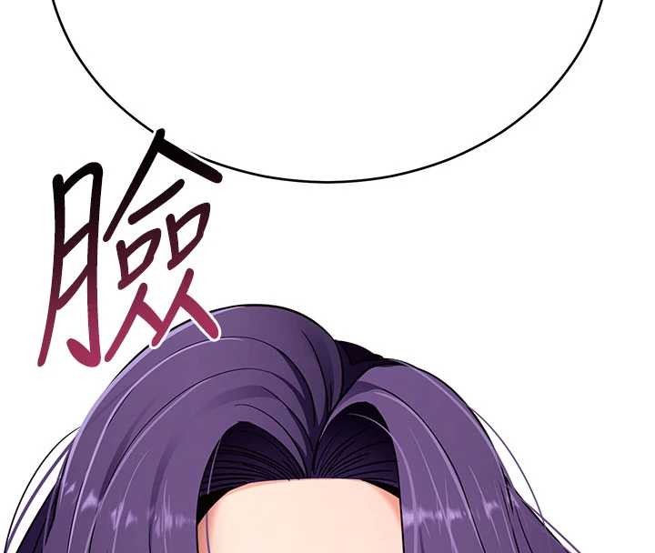 第57话-紧到不行的小穴