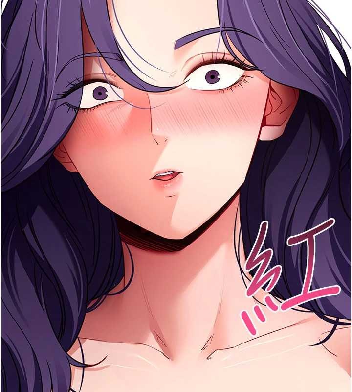 第57话-紧到不行的小穴