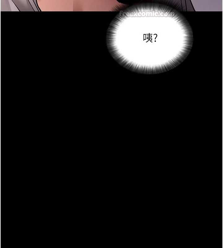 第57话-紧到不行的小穴