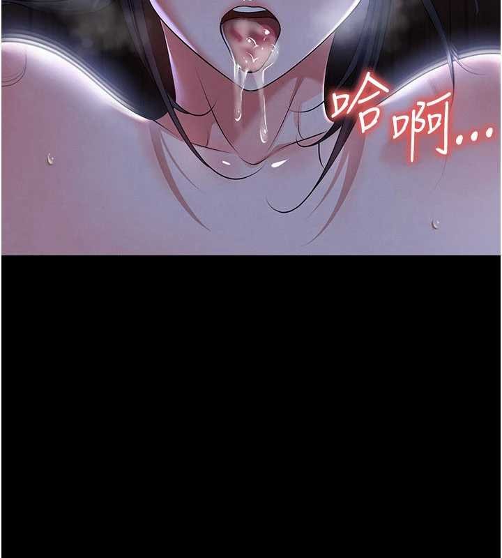 第56话-解开过去的误会