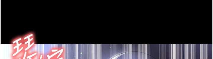 第56话-解开过去的误会