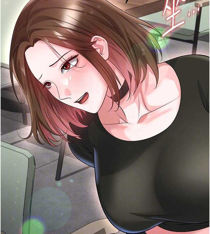 第56话-解开过去的误会