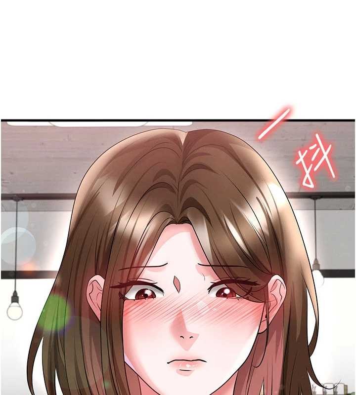 第56话-解开过去的误会