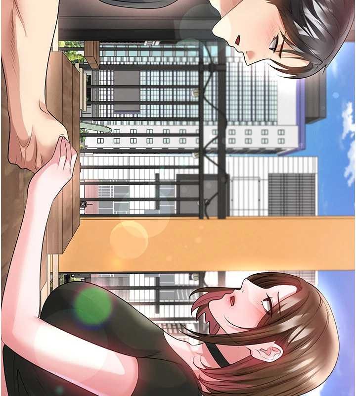 第56话-解开过去的误会