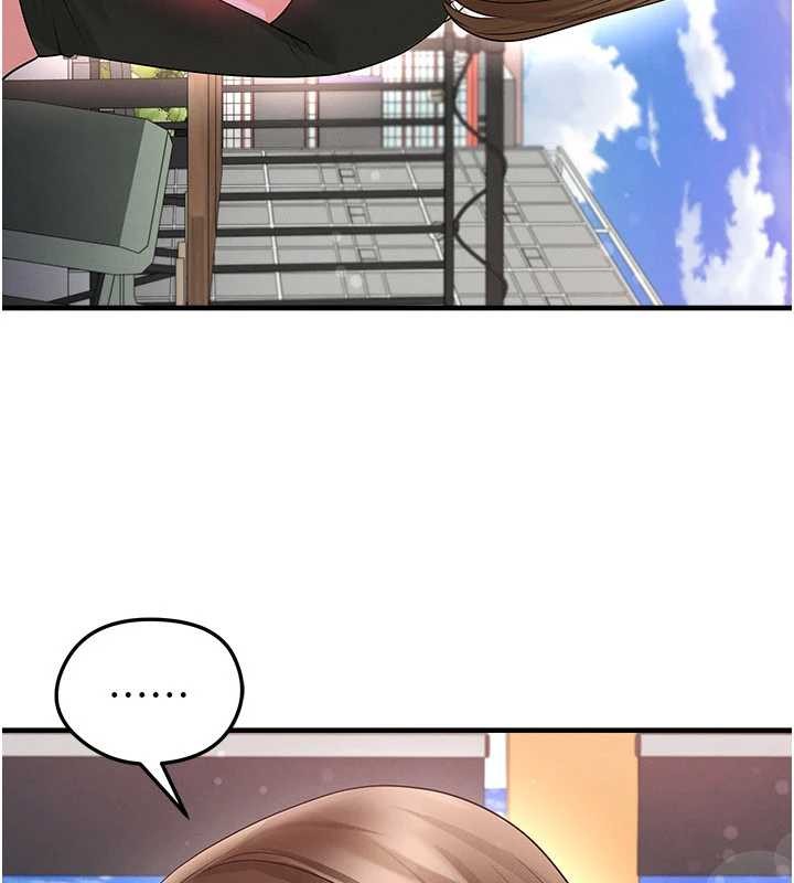 第56话-解开过去的误会
