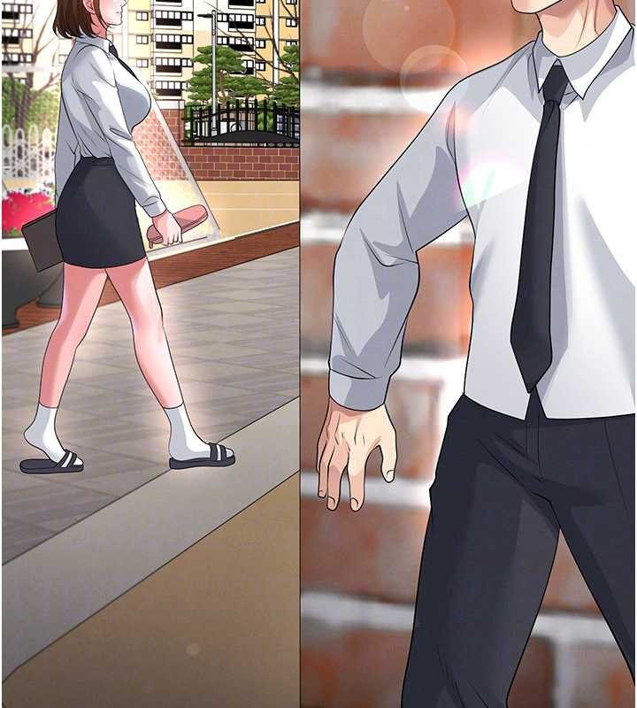 第56话-解开过去的误会