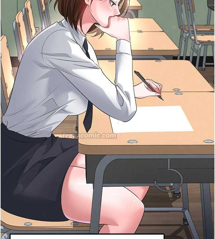 第56话-解开过去的误会
