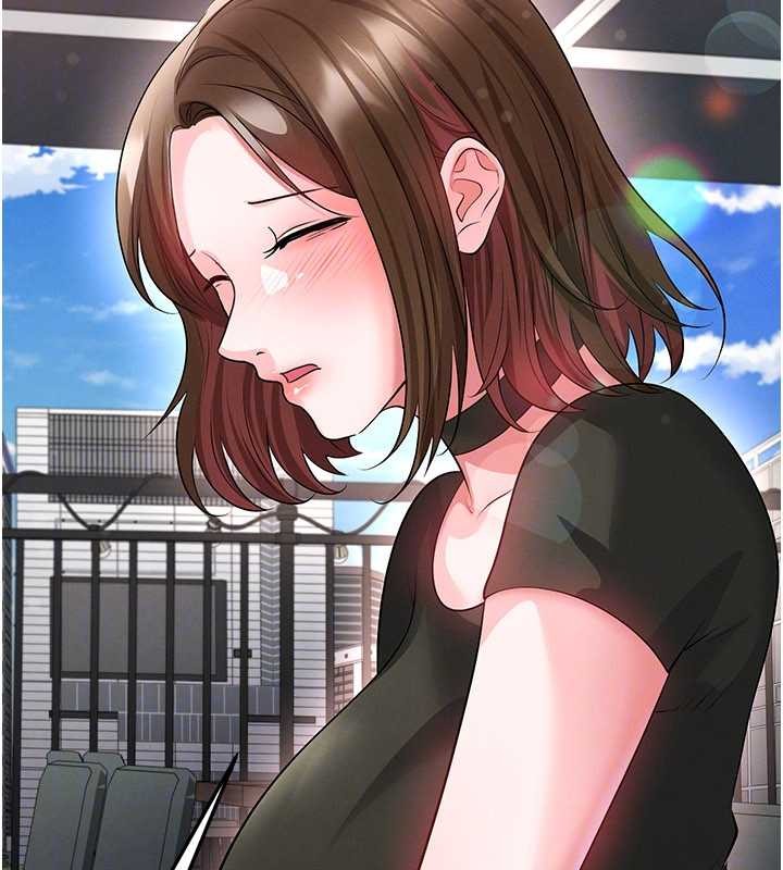 第56话-解开过去的误会