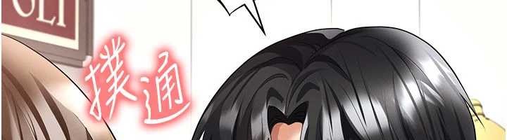 第56话-解开过去的误会