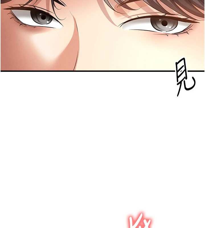 第56话-解开过去的误会