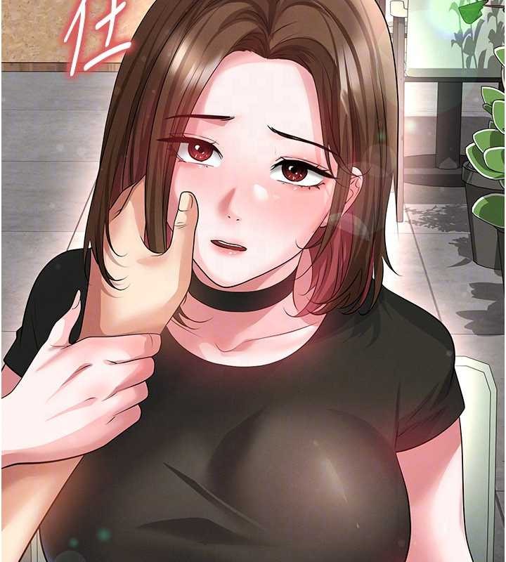 第56话-解开过去的误会