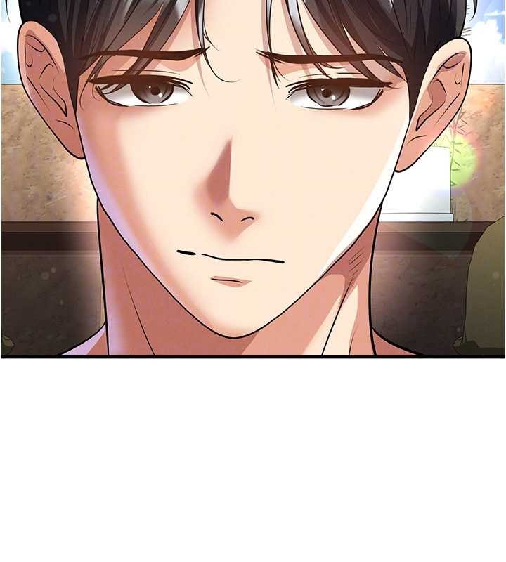 第56话-解开过去的误会