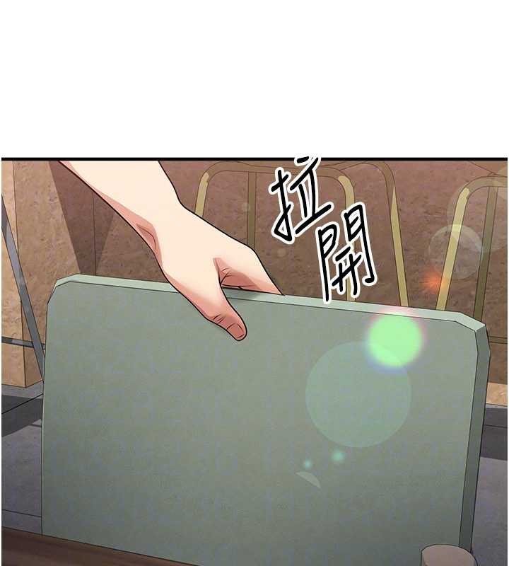 第56话-解开过去的误会