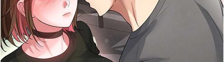 第56话-解开过去的误会