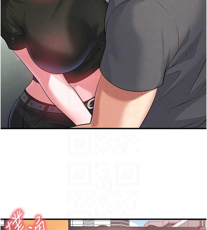 第56话-解开过去的误会
